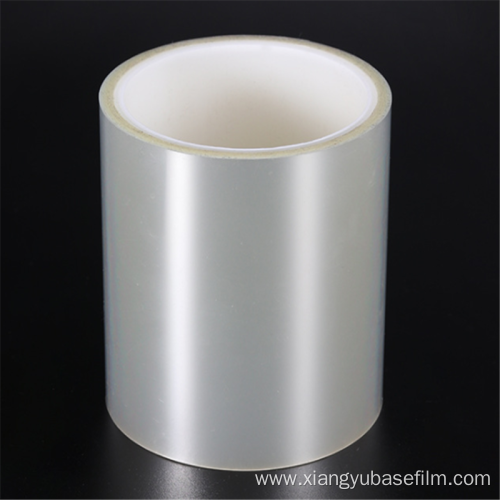 Food-grade Transparent Packaging Heat-sealable PET Base Film